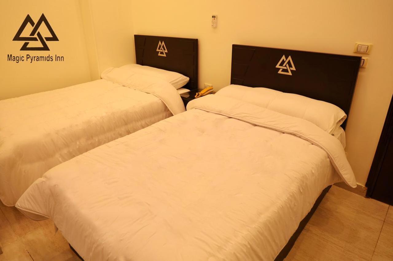 Moses Pyramids Inn Kafrat al Jabal Exterior photo