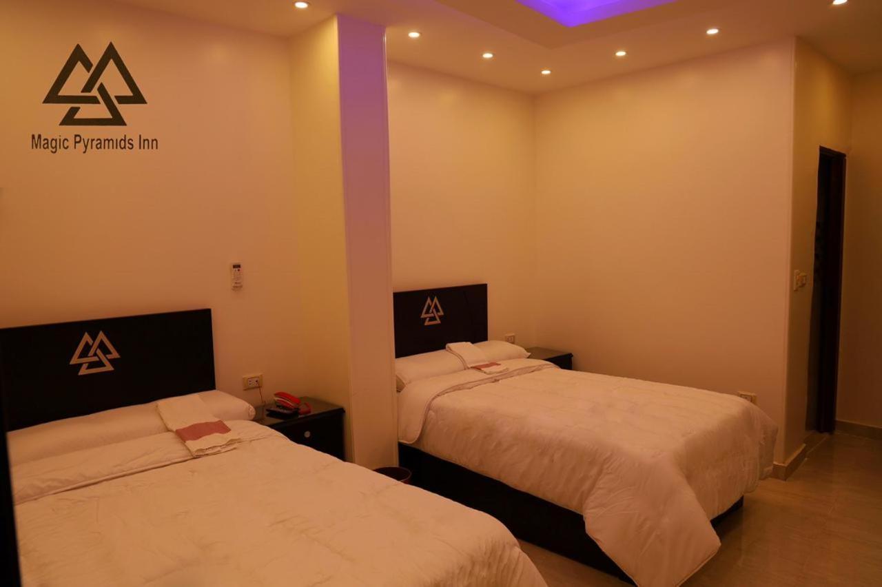 Moses Pyramids Inn Kafrat al Jabal Exterior photo