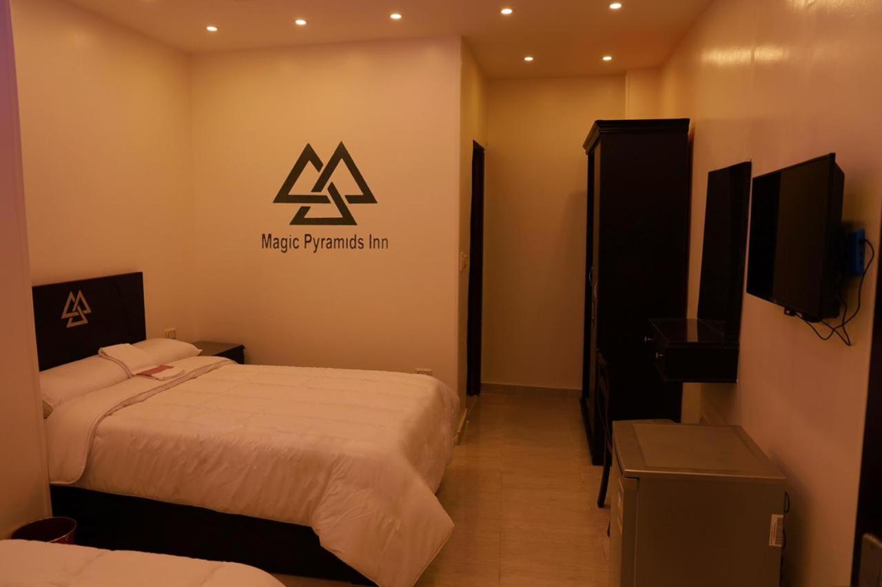 Moses Pyramids Inn Kafrat al Jabal Exterior photo