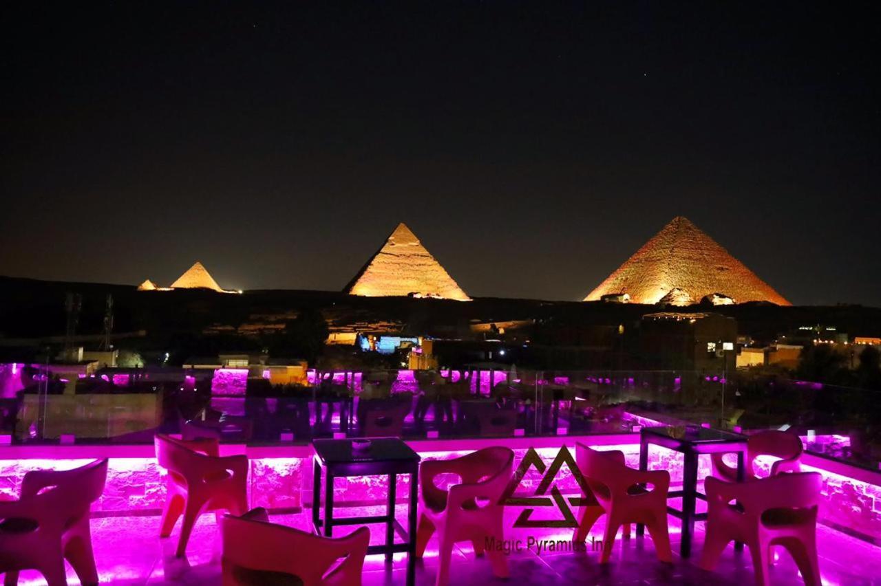 Moses Pyramids Inn Kafrat al Jabal Exterior photo