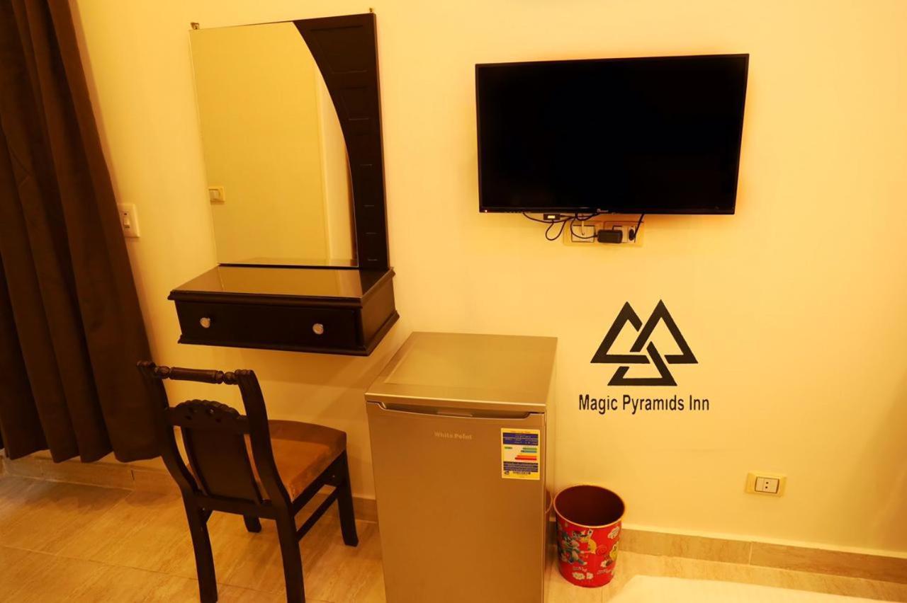 Moses Pyramids Inn Kafrat al Jabal Exterior photo