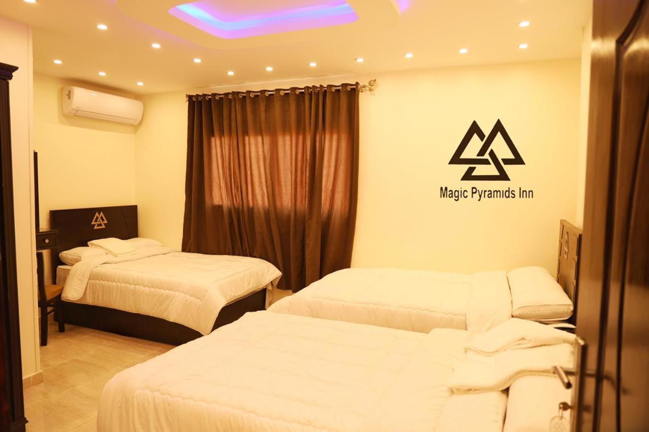 Moses Pyramids Inn Kafrat al Jabal Exterior photo