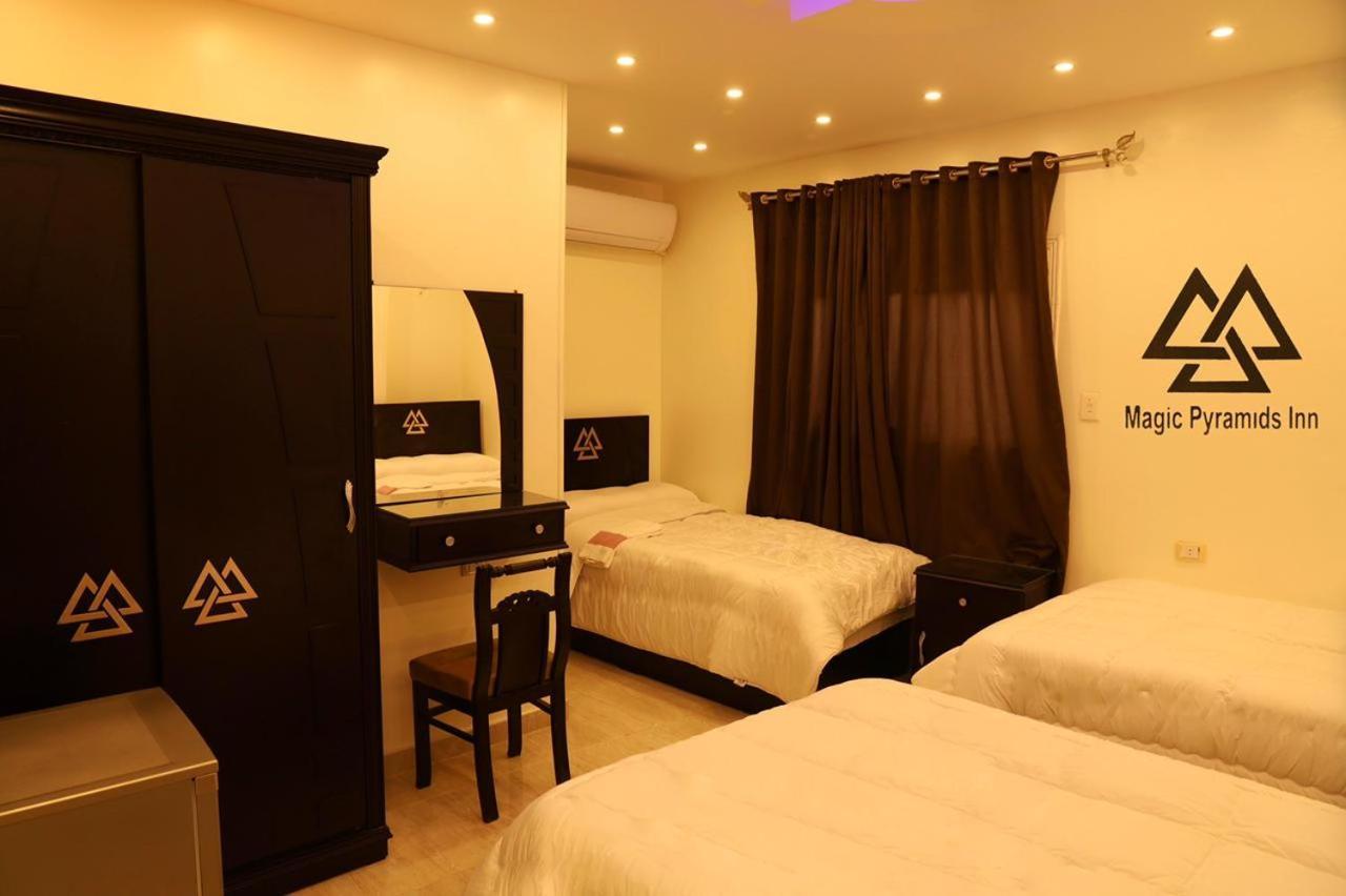 Moses Pyramids Inn Kafrat al Jabal Exterior photo