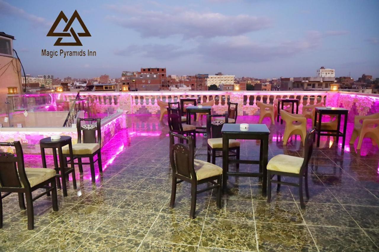 Moses Pyramids Inn Kafrat al Jabal Exterior photo