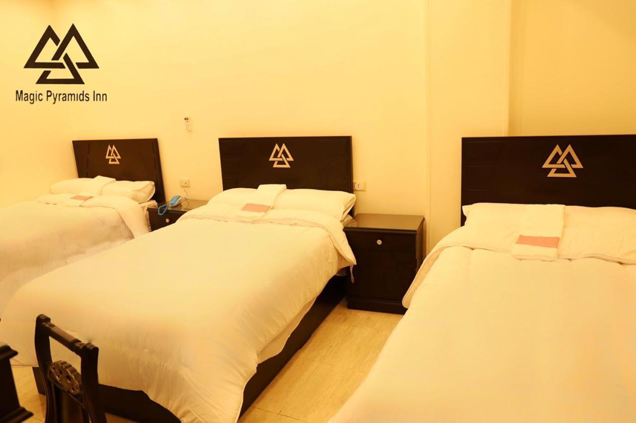 Moses Pyramids Inn Kafrat al Jabal Exterior photo