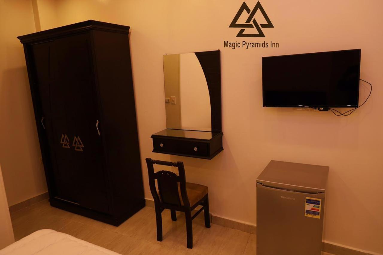 Moses Pyramids Inn Kafrat al Jabal Exterior photo