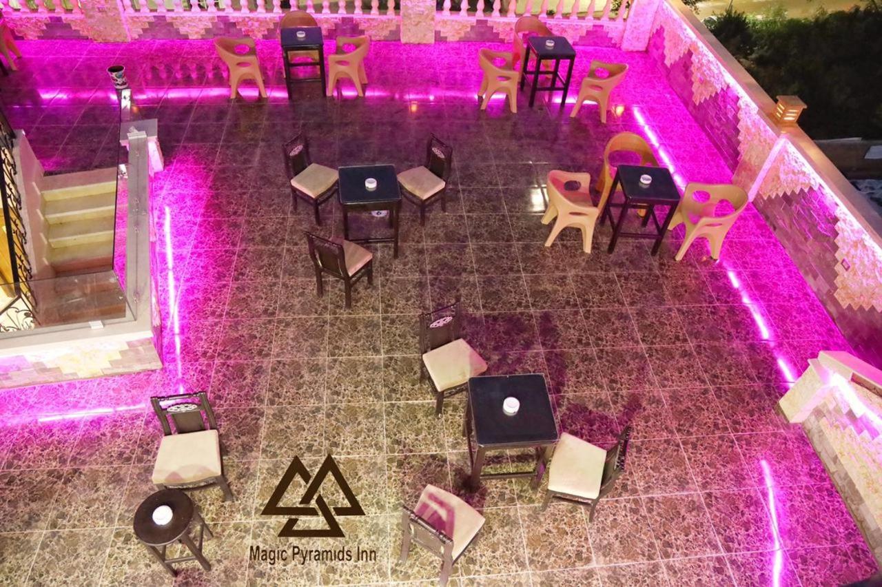 Moses Pyramids Inn Kafrat al Jabal Exterior photo