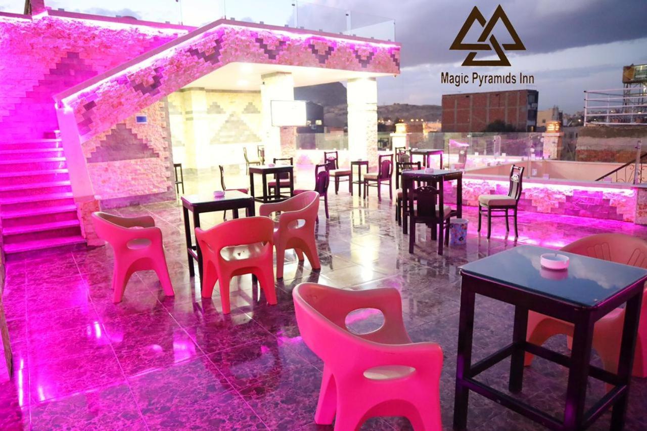 Moses Pyramids Inn Kafrat al Jabal Exterior photo