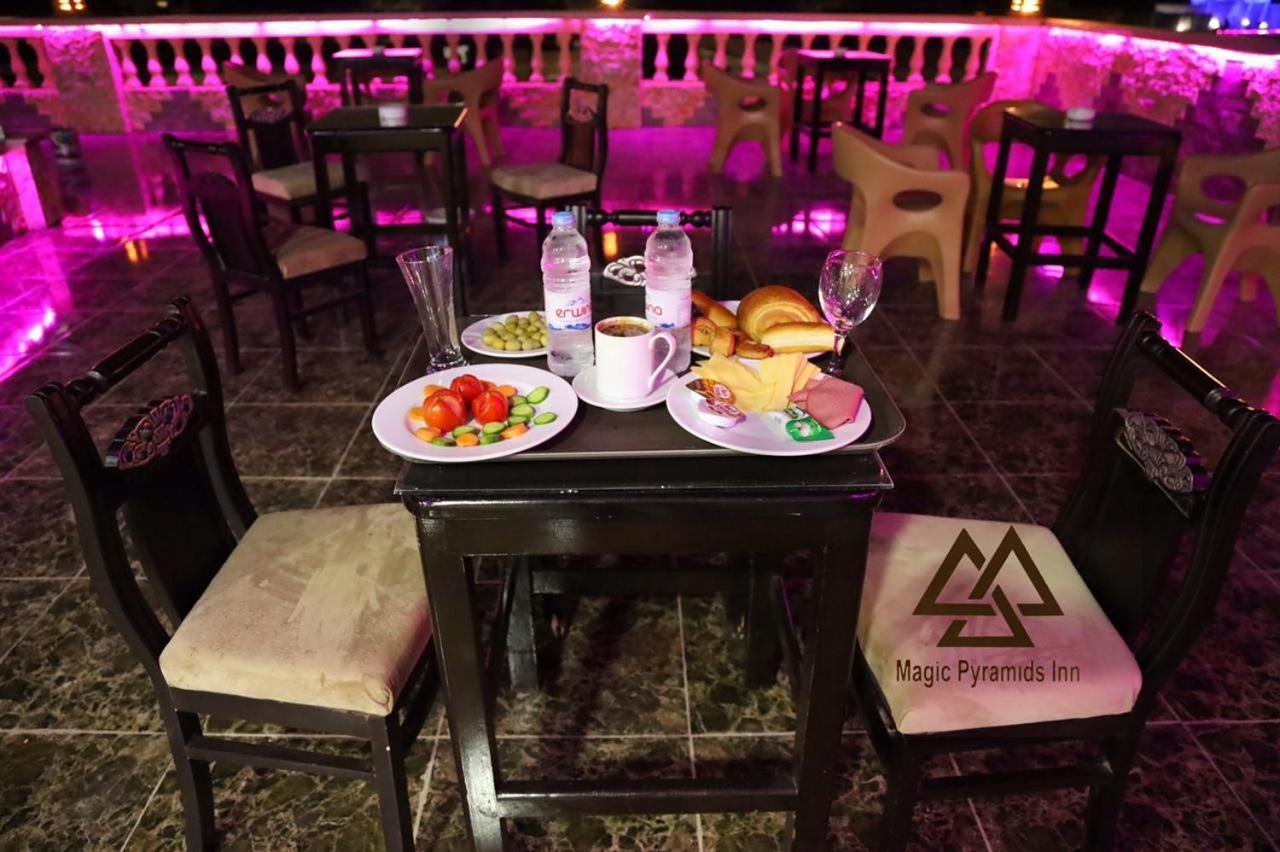 Moses Pyramids Inn Kafrat al Jabal Exterior photo