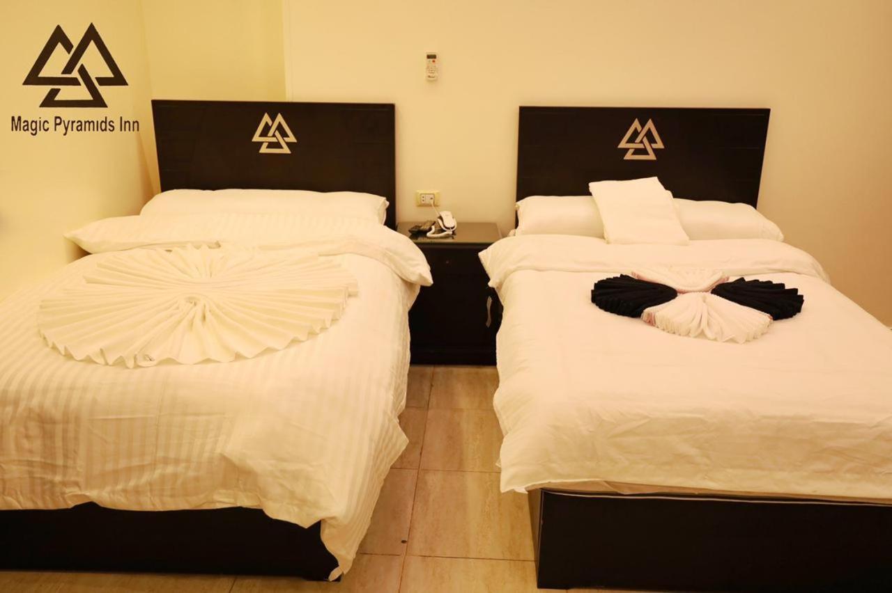 Moses Pyramids Inn Kafrat al Jabal Exterior photo
