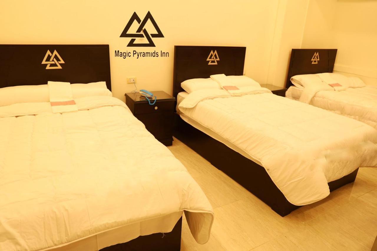 Moses Pyramids Inn Kafrat al Jabal Exterior photo